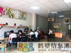 鶴壁得力廣告有限公司 招聘廣告設計師、學員。