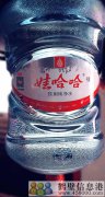 誠聘！新區(qū)娃哈哈桶裝水水店招聘?。?！