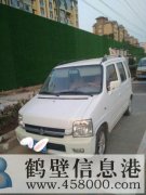 北斗星2011款標(biāo)準(zhǔn)2，找個(gè)好人家，年審明年5月，保險(xiǎn)明年3