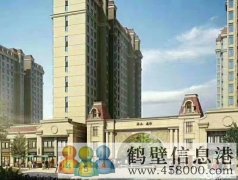新區(qū)最低價(jià)，團(tuán)購(gòu)房4580/平上黎陽(yáng)小學(xué)，實(shí)驗(yàn)中學(xué)，