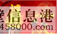 （招聘）兼職網(wǎng)絡(luò)文章編輯寫(xiě)手----可長(zhǎng)期，可兼職