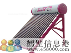 【太陽能】維修空調(diào)、太陽能、熱水器、洗衣機、冰箱、電視機等家