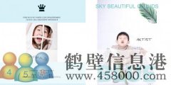 大西瓜6D親子趣拍館誠招攝影師一名！待遇優(yōu)厚、環(huán)境優(yōu)美、氛圍