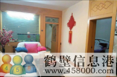 原土地局家屬院2樓，拎包入住，家具全帶