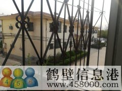 地理位置優(yōu)越，交通便利，學區(qū)房。