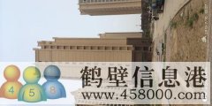 南海國際樓王15樓出售。