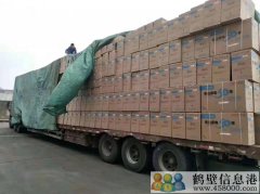 批發(fā)全新美的，中松空調(diào)，高中低檔次都有，歡迎致電