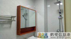 渤海國(guó)際一室一廳，首次出租，辦個(gè)人工作室首選