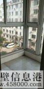 急售商鋪:本人因家急需用錢，誠心出售?。? /><span id=