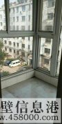 商鋪出售:本人因家急需用錢，誠(chéng)心出售?。? /><span id=