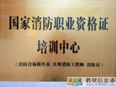 尋找有才華的你！