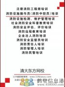 期待你的加入！