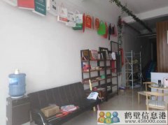 鶴壁美名廣告有限公司招聘平面設(shè)計(jì)，設(shè)計(jì)學(xué)徒，安裝工