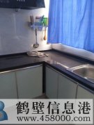 出租出售鹿樓和諧小區(qū)七號樓，精裝未住，房間都朝陽，