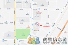 鶴壁萬達(dá)廣場(chǎng)詩碧曼專柜 誠聘