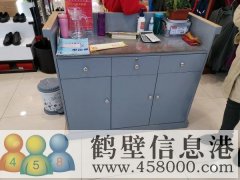 吧臺，腰帶架，試鞋凳，倉庫貨架，轉(zhuǎn)手