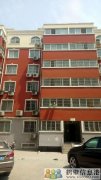 出售建設(shè)花苑105平米三室5樓住宅一套，看房方便，價可以議