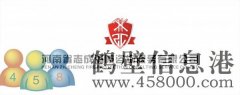 招培訓(xùn)講師10名，家門(mén)口的輕松高薪工作!
