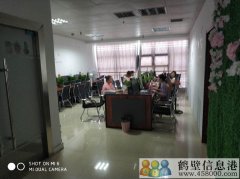 高新招聘----淘寶客服，不限學(xué)歷，年齡16歲-35歲