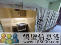 鶴壁市海岸線自習(xí)室正式開業(yè)啦?。?！