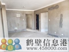 急售，價(jià)低，給錢(qián)就賣(mài)