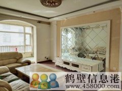 三胎時(shí)代來臨，該換個(gè)大房子了