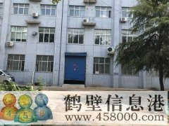 棉麻公司臨街店面，也可做倉庫
