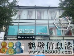 淇縣紅旗路中心路段三層四間對(duì)外出租，可整體，可分層！