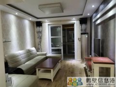 幸福里35號樓2單元7樓西戶。對面是福源中小學(xué)。