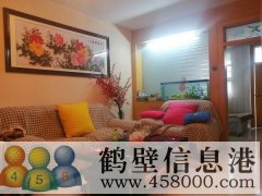 長風路中段，市土地局家屬院，二樓，拎包入住，滿五唯一