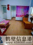 出租牟山一區(qū)兩室一廳住房，緊鄰鶴壁高中，裕隆超市
