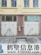 黎陽商貿城一樓兩間門面房