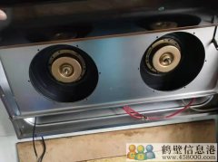 鶴壁專業(yè)家電制冷維修與清洗 電器類目：空調(diào)、冰箱、洗衣機、熱