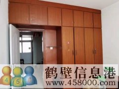 出租建設花園住房一套??！