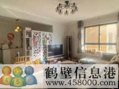 急售，湘江中小學學區(qū)，直降5.2萬
