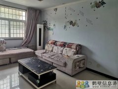 房屋出租，地理位置生活方便，房屋干凈整潔！