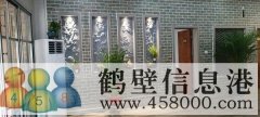 私人會(huì)所轉(zhuǎn)讓33萬元??！剛裝修好?。?！