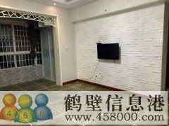 中凱好家園53平米精裝修出租，拎包入