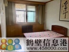 鶴翔小學(xué)、淇濱中學(xué)學(xué)區(qū)房出租